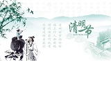 思泰仪器2019年清明节放假通知