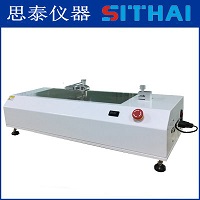载带剥离力试验机技术参数说明