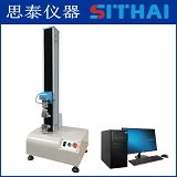OCA光学胶膜剥离试验方法