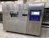 祝贺思泰仪器走进中国科学院金属研究所