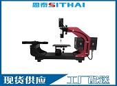 ST-200A水滴角测试仪走进深圳市华中通用技术有限公司