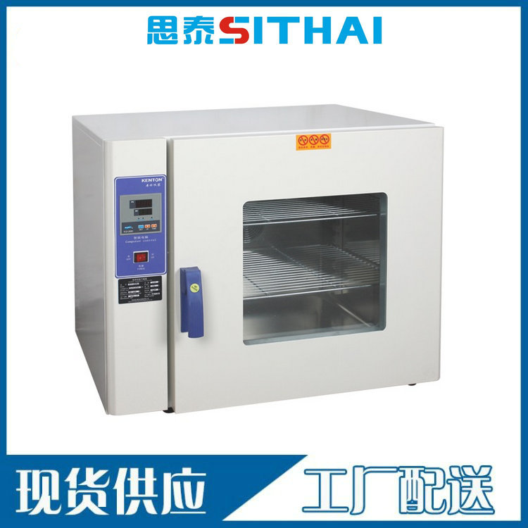鼓风烤箱工作条件及注意事项说明