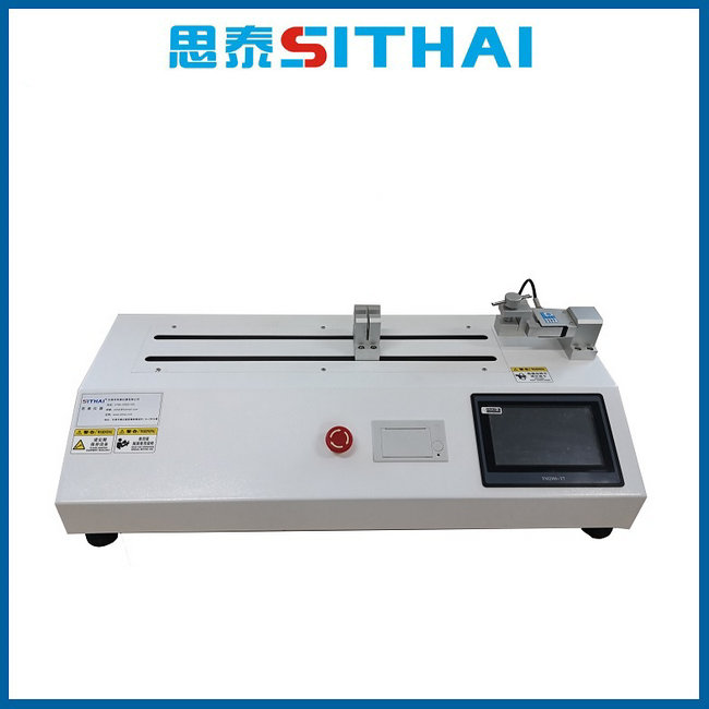 ST-H150-40M恒温恒湿老化试验箱走进靖江市玥琪电子材料有限公司