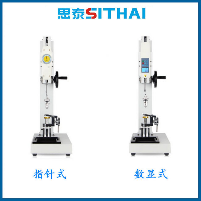 ST-D102 纽扣拉拔力测试仪