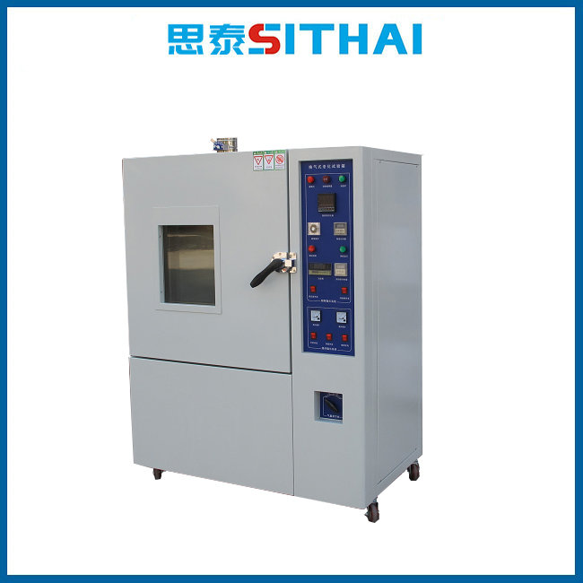 ST-HQLH50换气式老化试验箱
