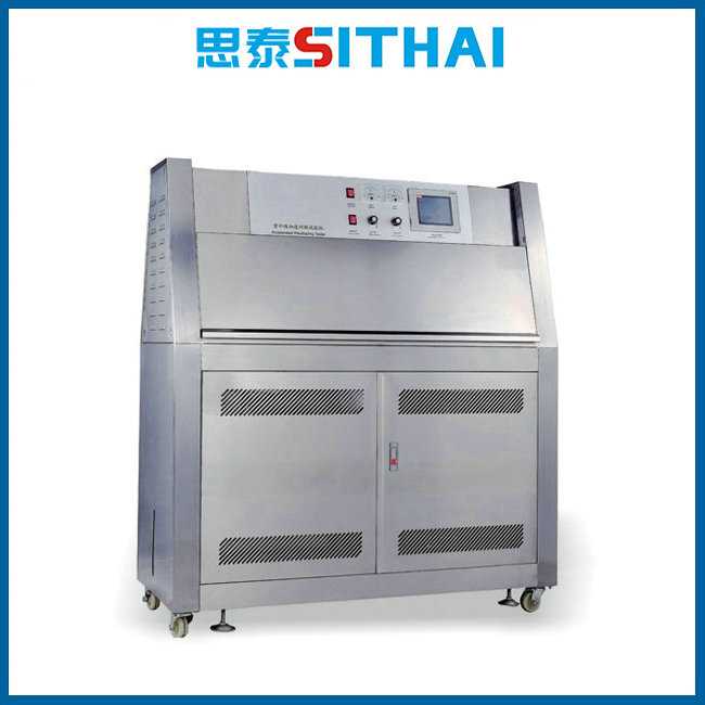 ST-UV400 紫外线加速老化试验箱