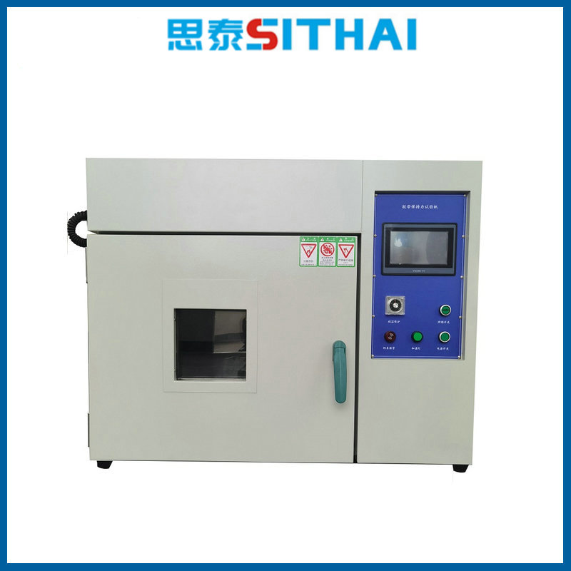ST-204D-10 Saft压敏胶粘带剪切破坏温度测试仪