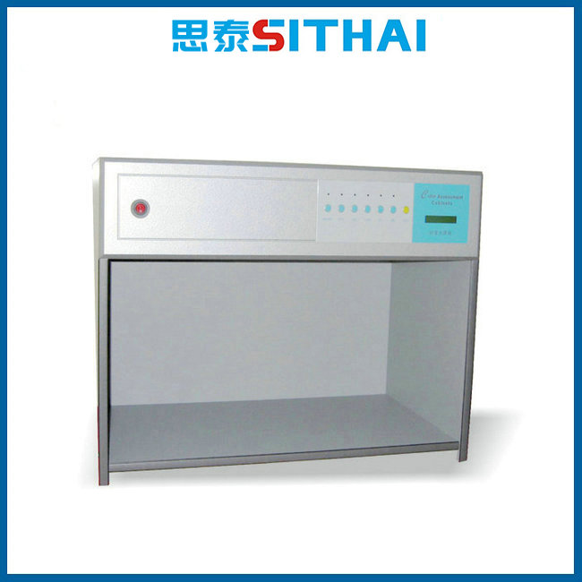 ST-314C 纺织品对色灯箱